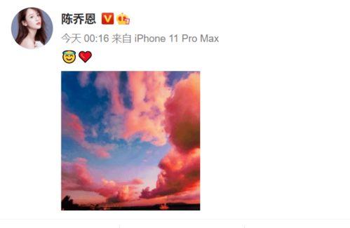 电影下载 网红黑料,电影下载背后的真相与争议